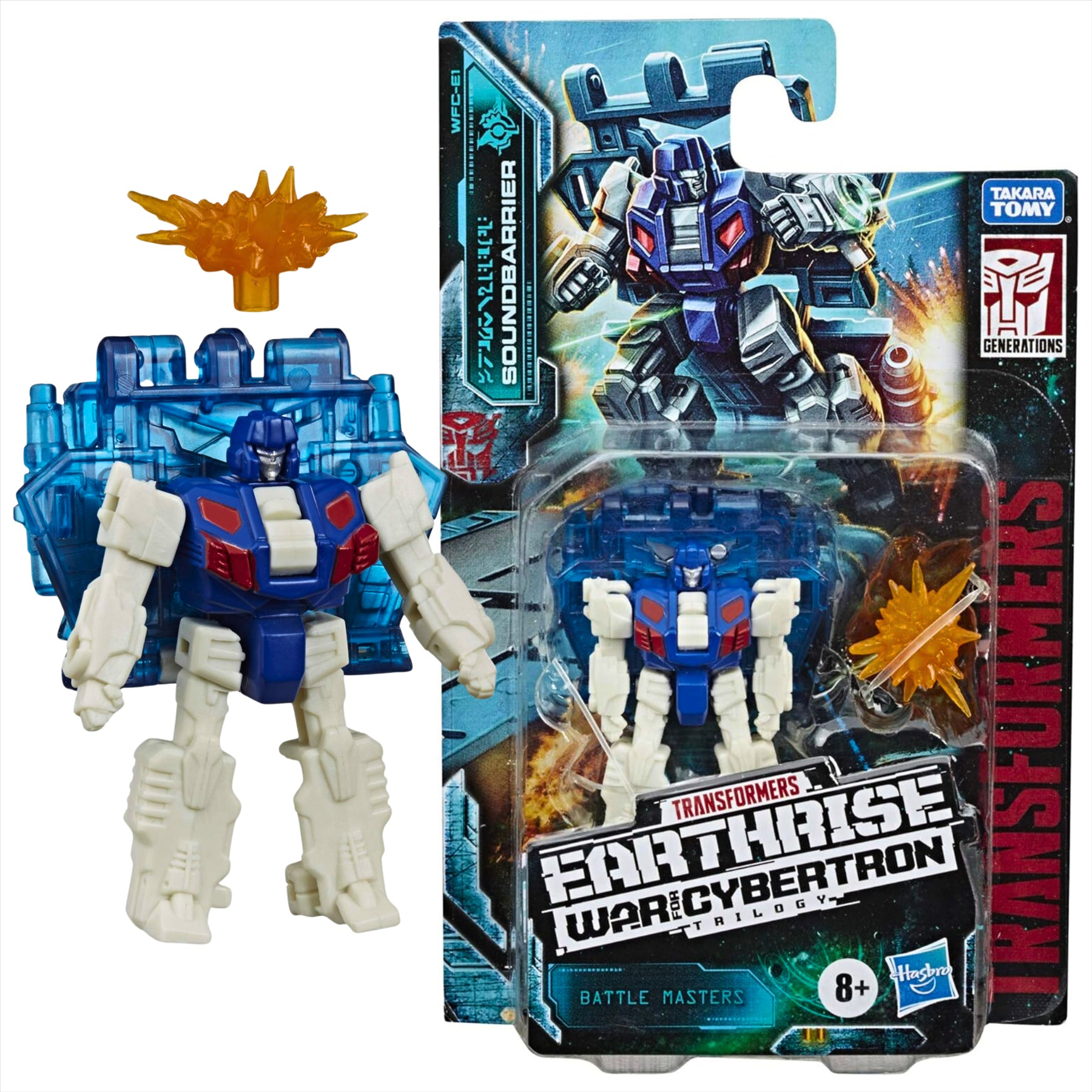 Transformers Earthrise War for Cybertron Soundbarrier 6cm Articulated Action Figure Toy with Accessory - Toptoys2u