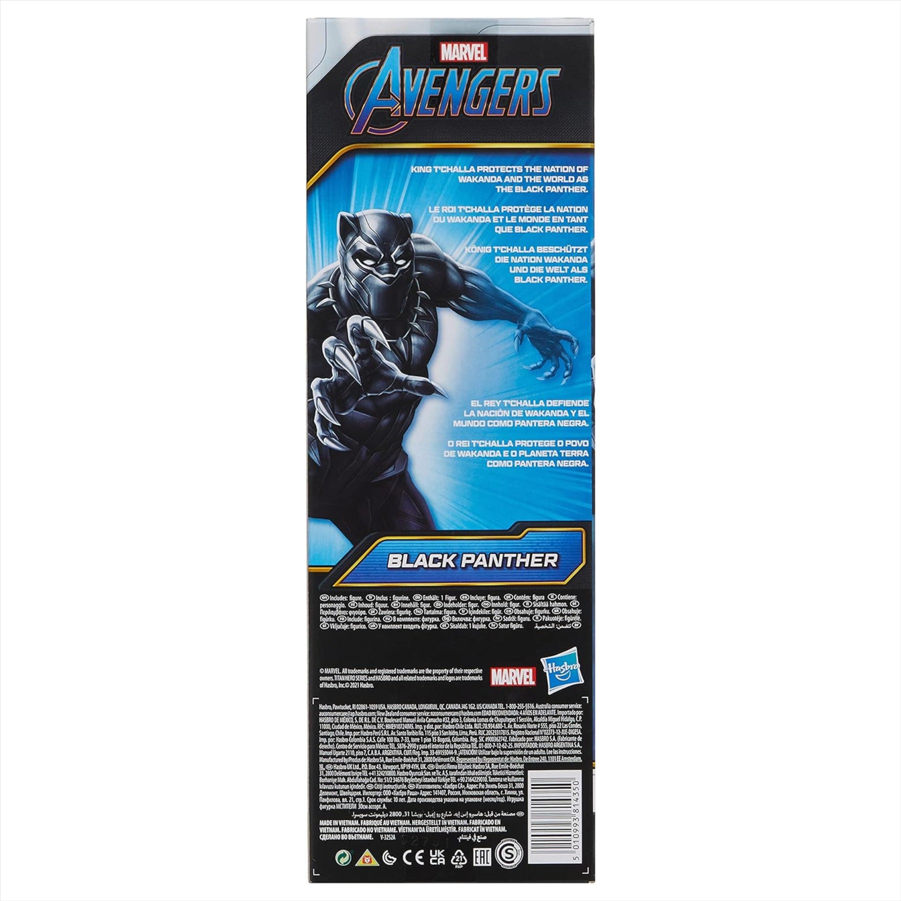 Marvel Avengers Titan Hero Series - Black Panther Articulated Action Figure - Toptoys2u