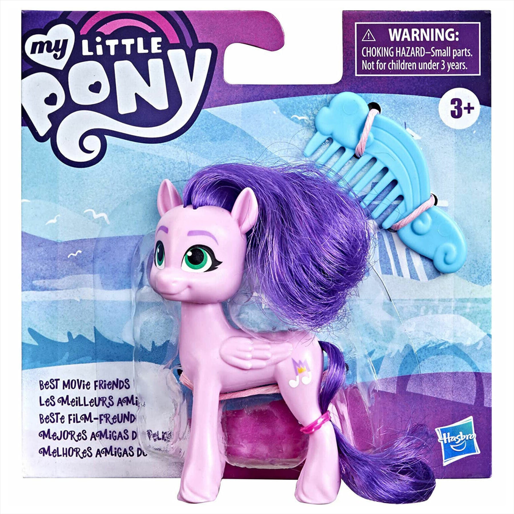 My Little Pony Best Movie Friends - Princess Petals Poseable Articulated Figure with Accessories - Toptoys2u