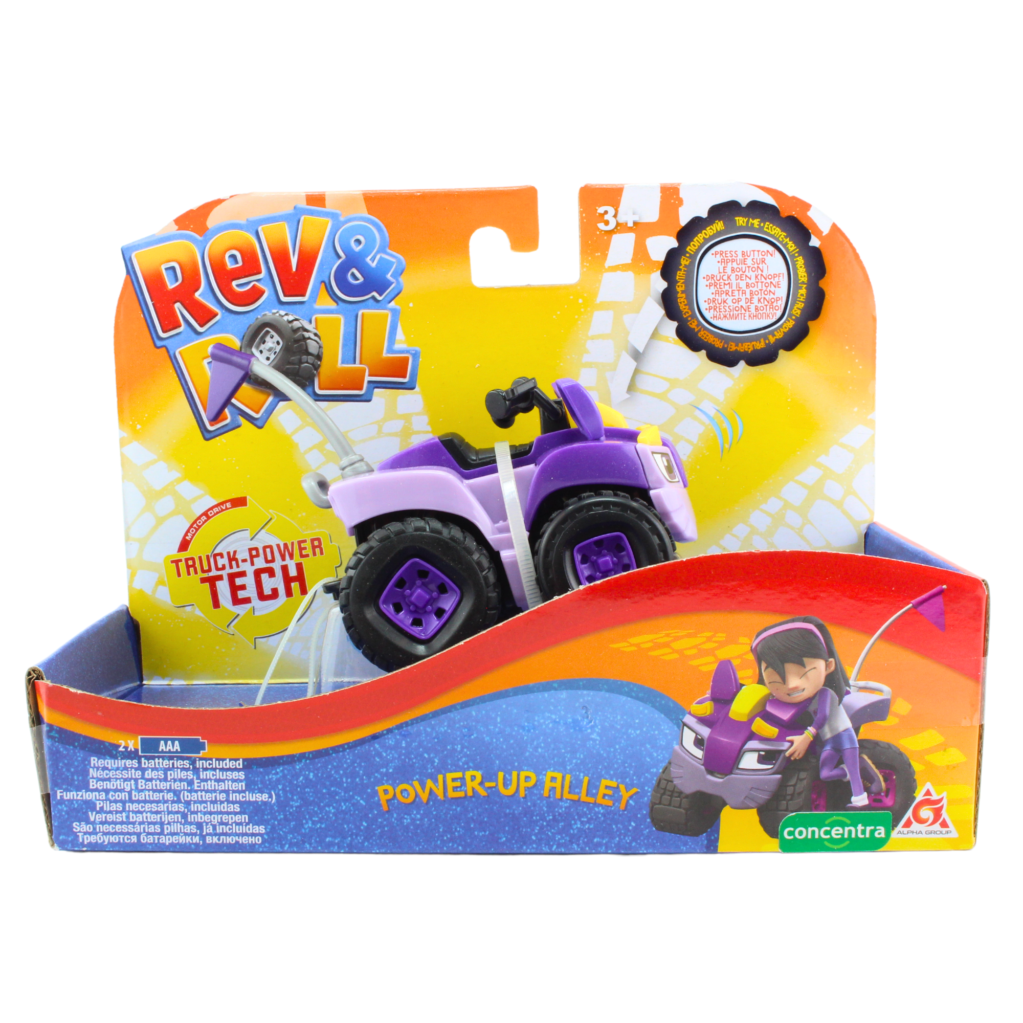 Rev and Roll Power Up Motorised Toy Vehicle - Power-Up Alley
