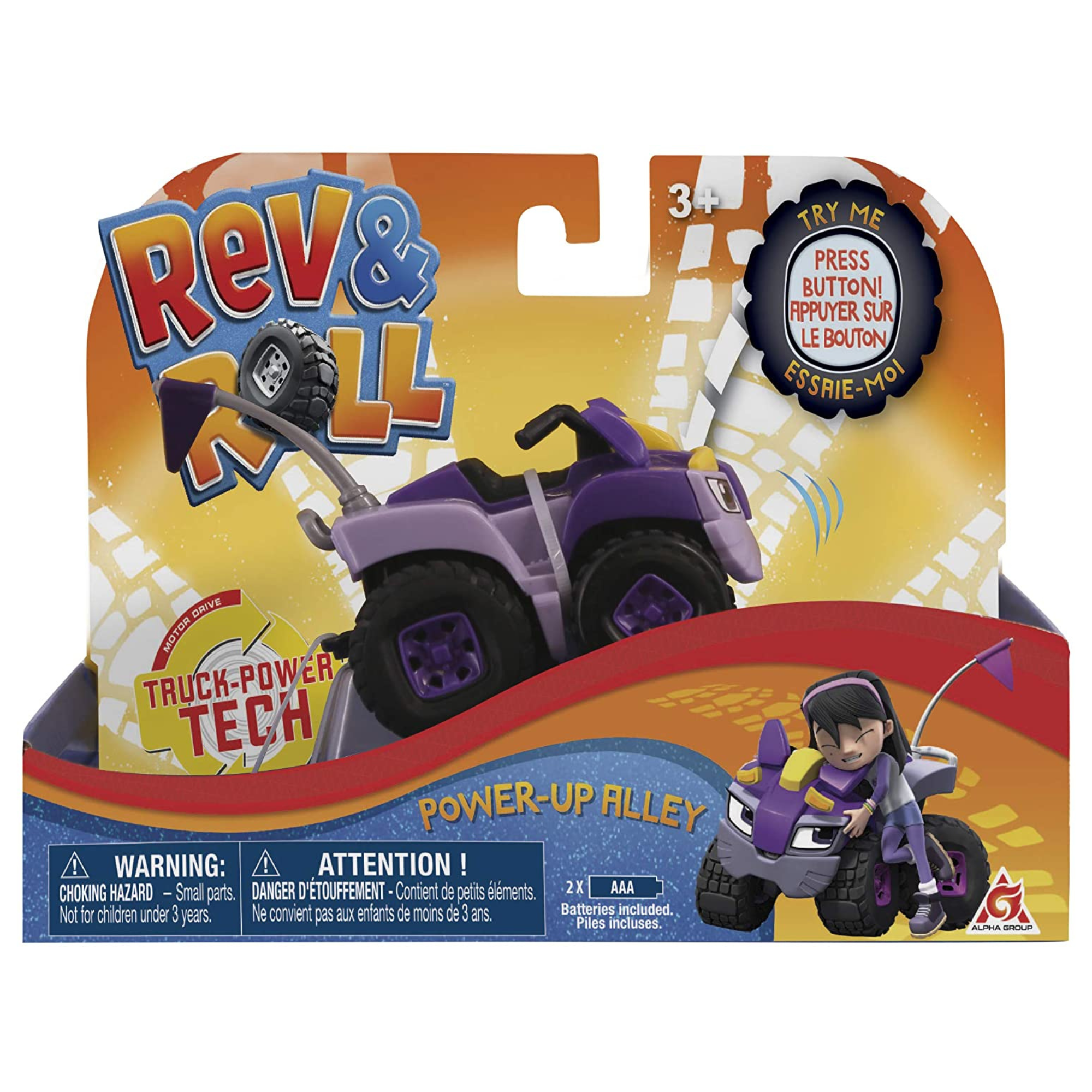 Rev & Roll Power Up Motorised Vehicle - Power-Up Alley - Toptoys2u
