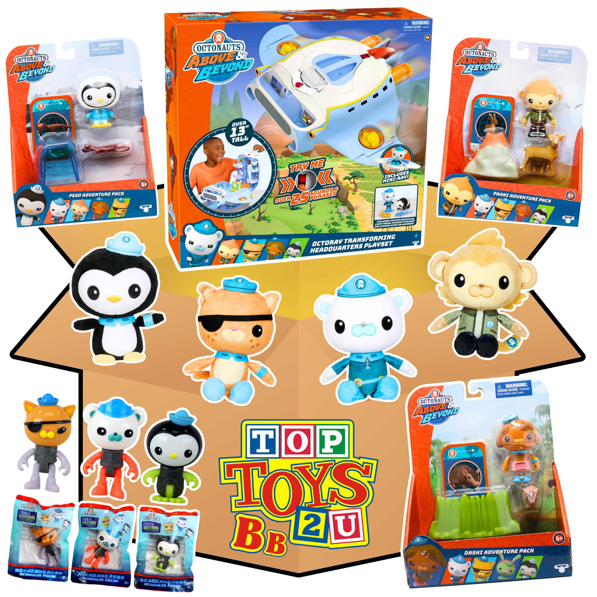 Toptoys2u Octonauts Prebuilt Bargain Bundles - Toptoys2u