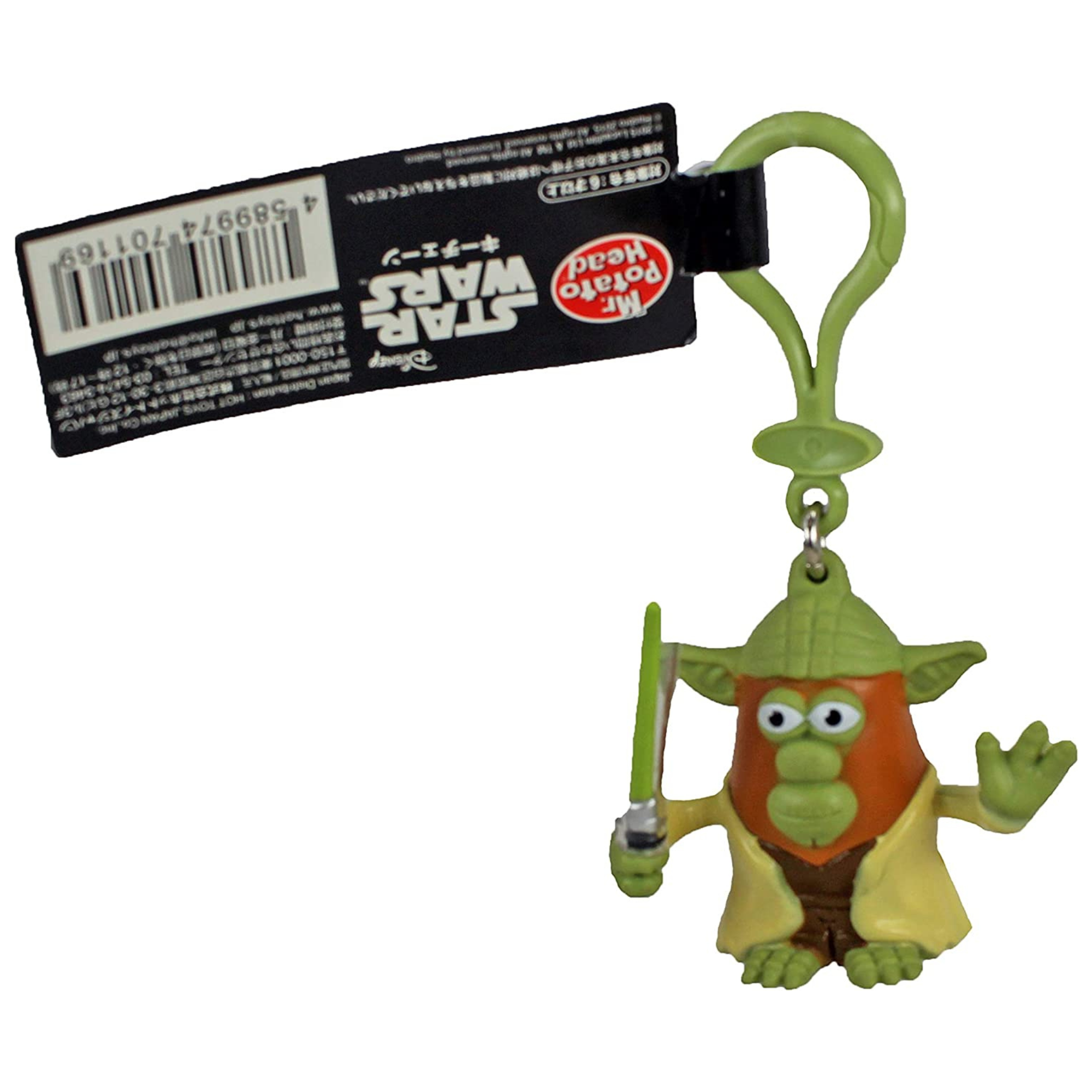 Star Wars Mr Potato Head Yoda 6cm Mini Figure Keychain - Toptoys2u