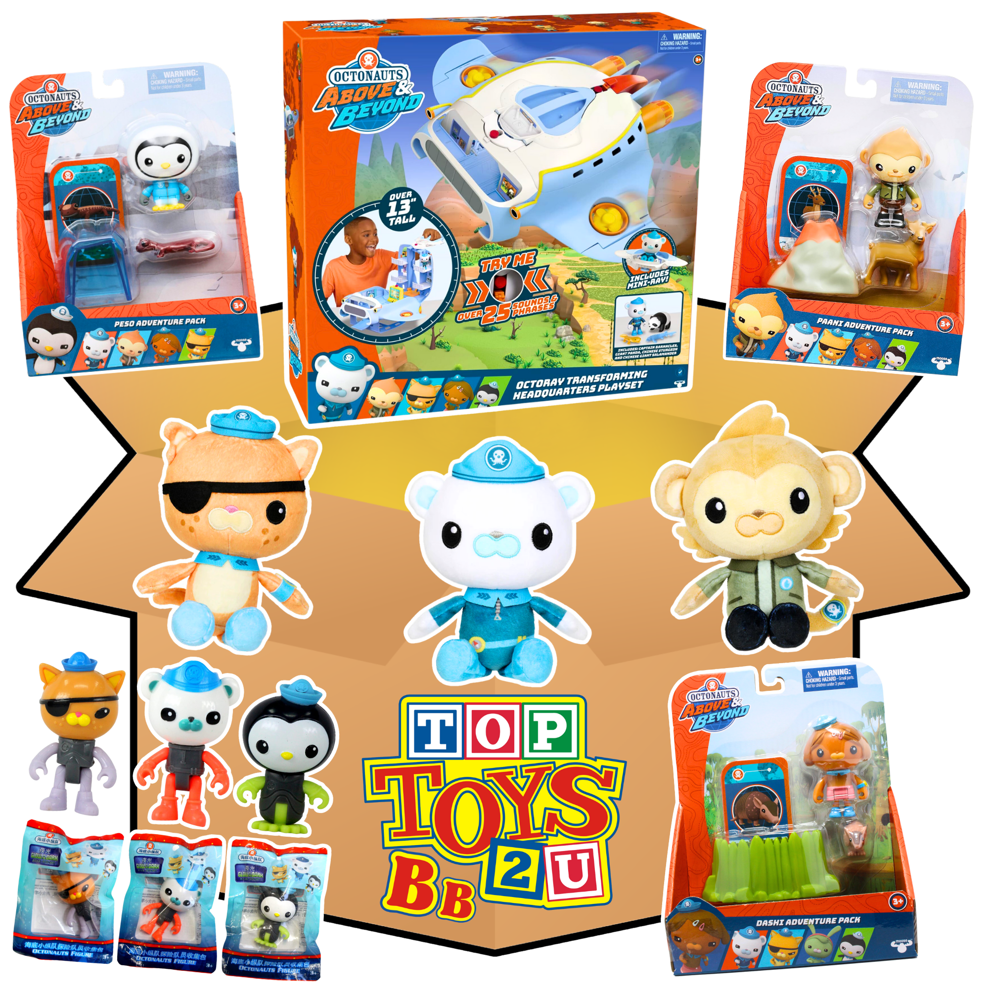 Toptoys2u Octonauts Prebuilt Bargain Bundles - Toptoys2u