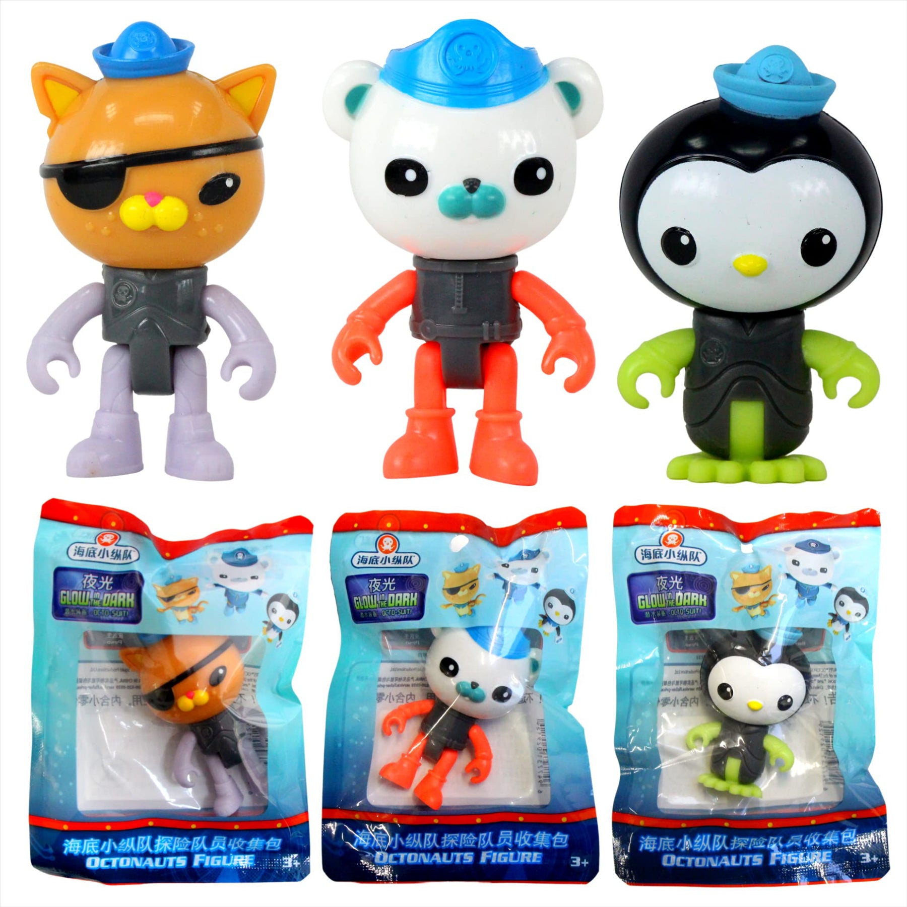 Octonauts Above and Beyond 20cm Plush and Play Figure 7-Piece Bundle - Toptoys2u