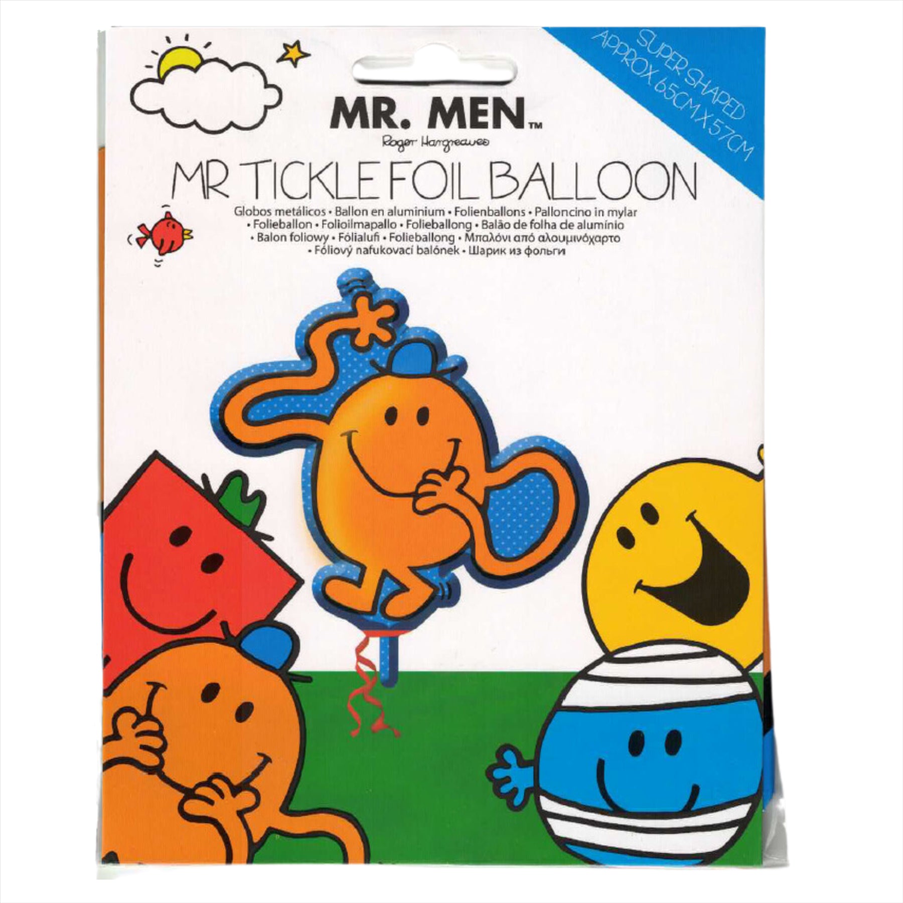 Mr Men Mr Tickle Super Shape Foil Party Balloon - Twin Pack - Toptoys2u