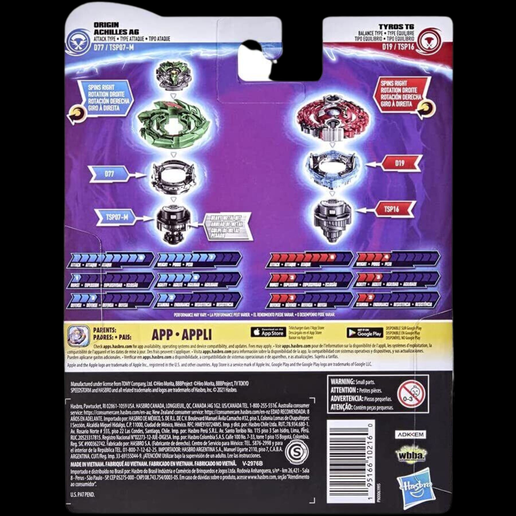 Beyblade Burst Speedstorm & Quad Drive - Original A6, Tyros T6, Katana Muramasa M7, Vanish Cobra C7 - Twin Pack - Toptoys2u