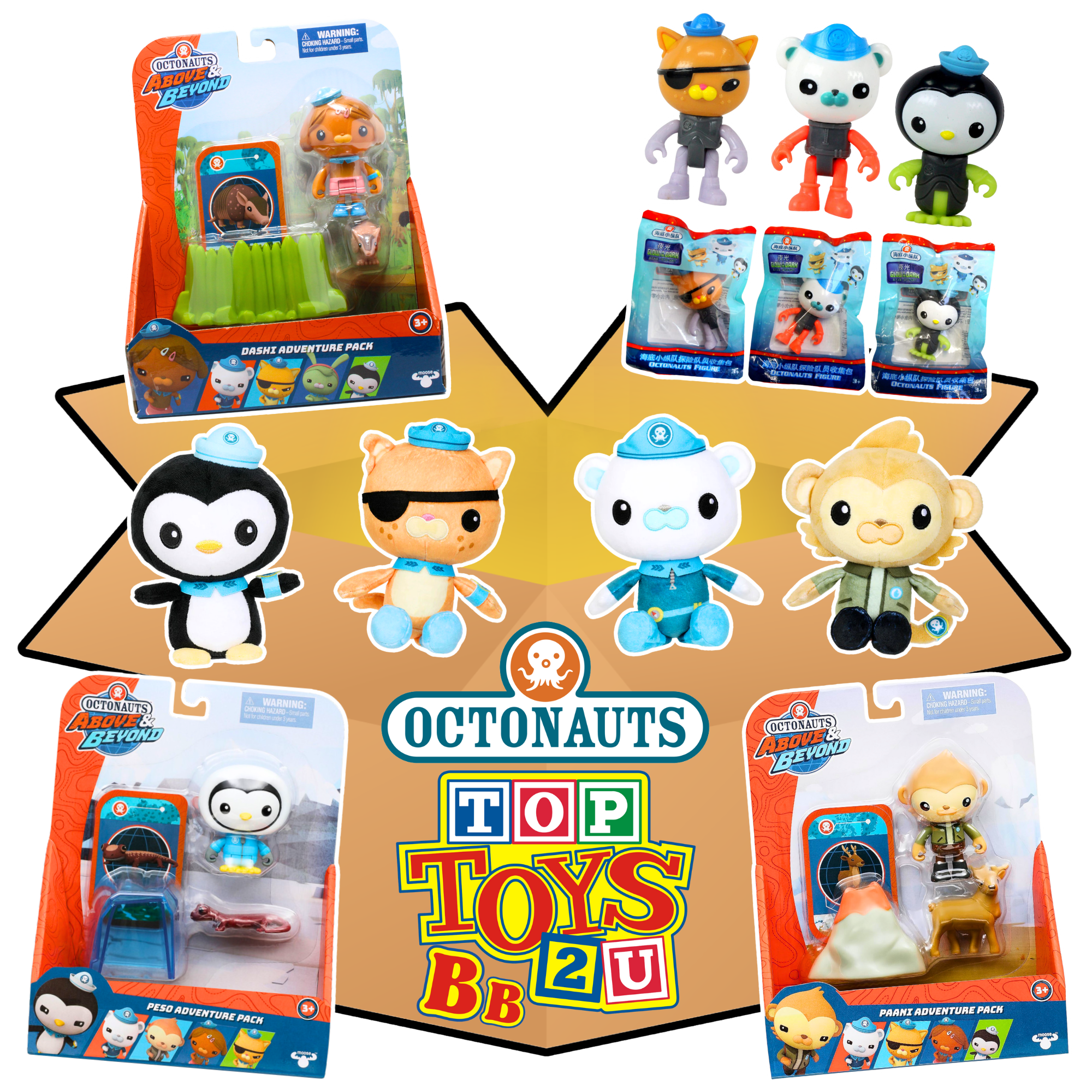 Toptoys2u Octonauts Prebuilt Bargain Bundles - Toptoys2u