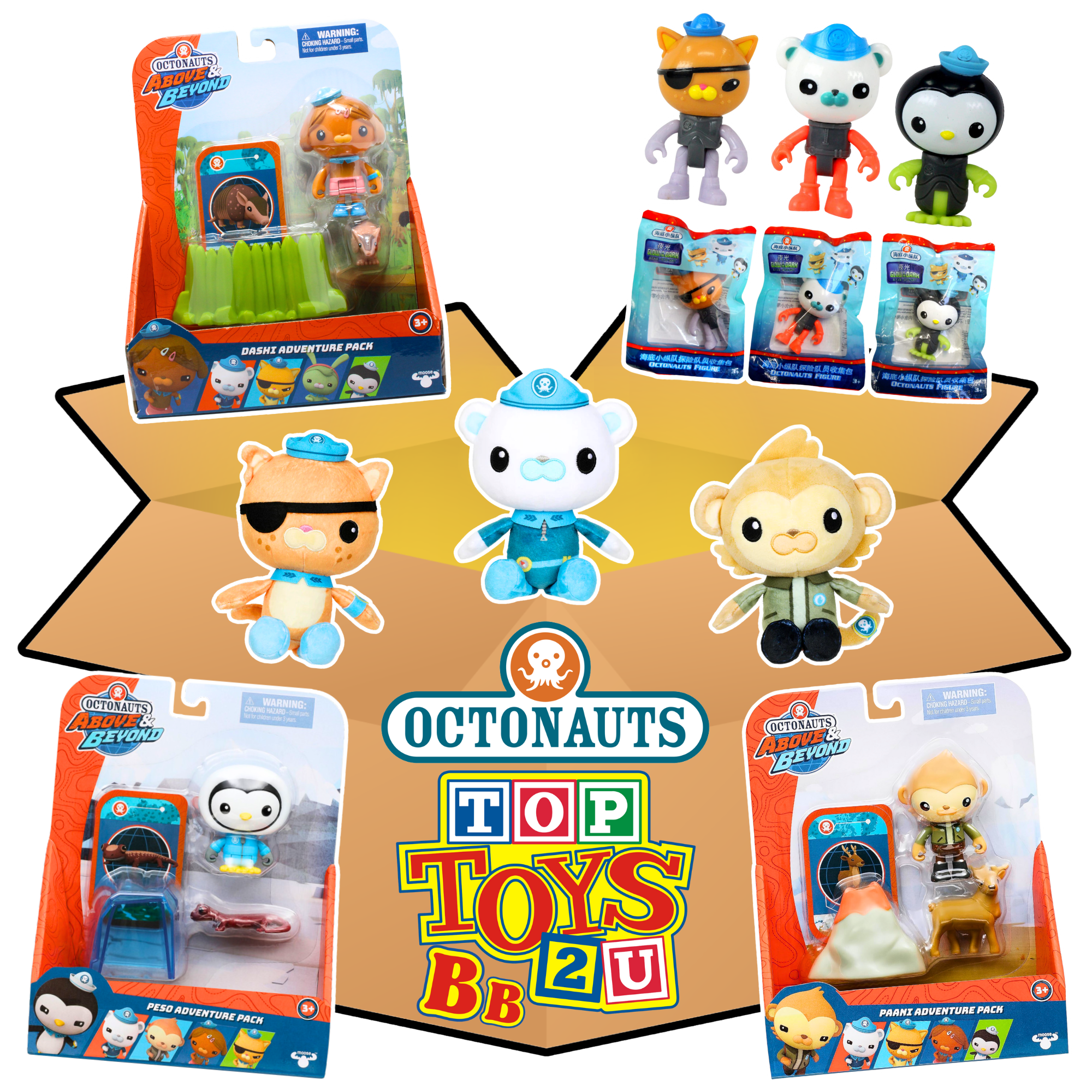 Toptoys2u Octonauts Prebuilt Bargain Bundles - Toptoys2u