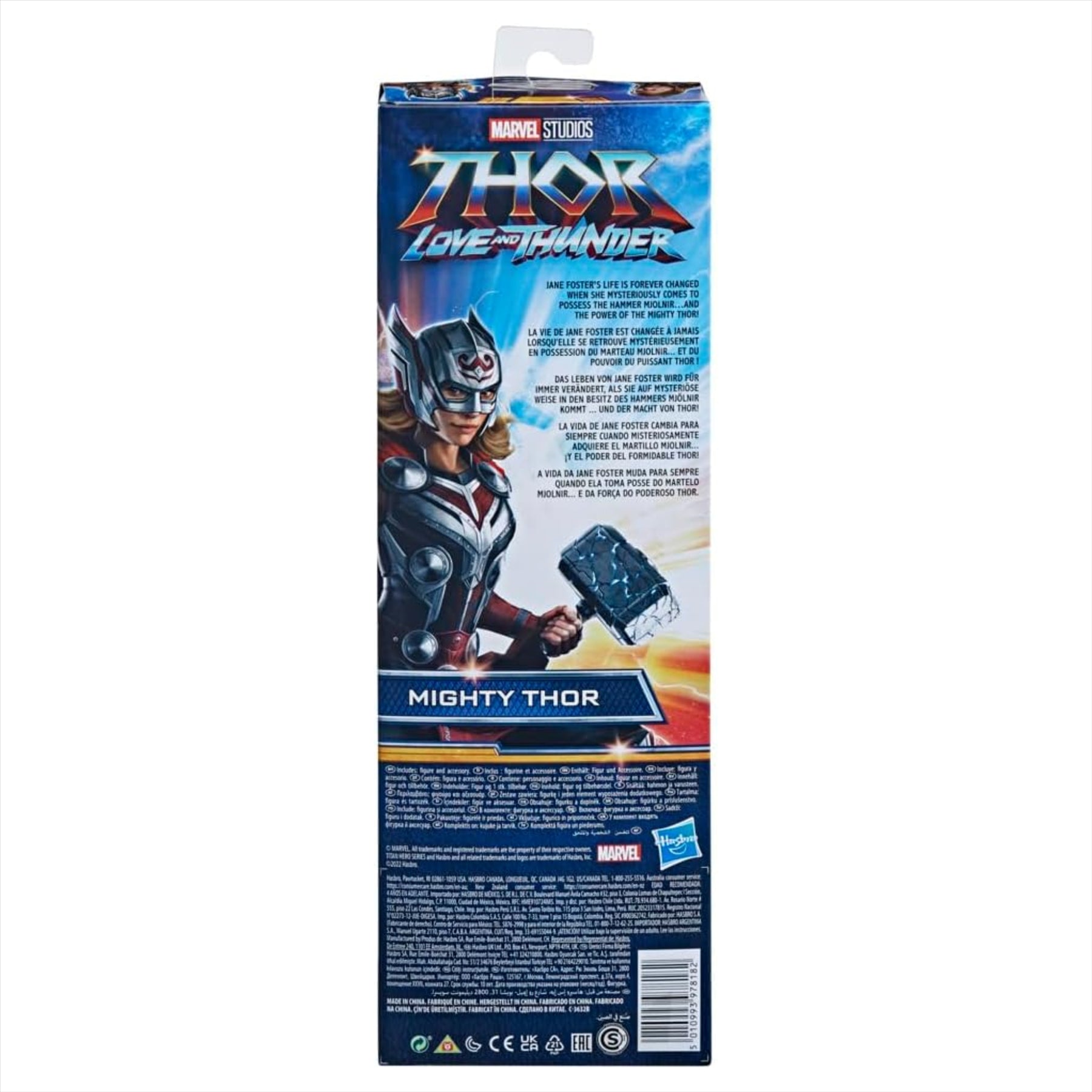 Marvel Thor Love and Thunder - Titan Hero Series Mighty Thor 30cm Articulated Action Figure - Toptoys2u