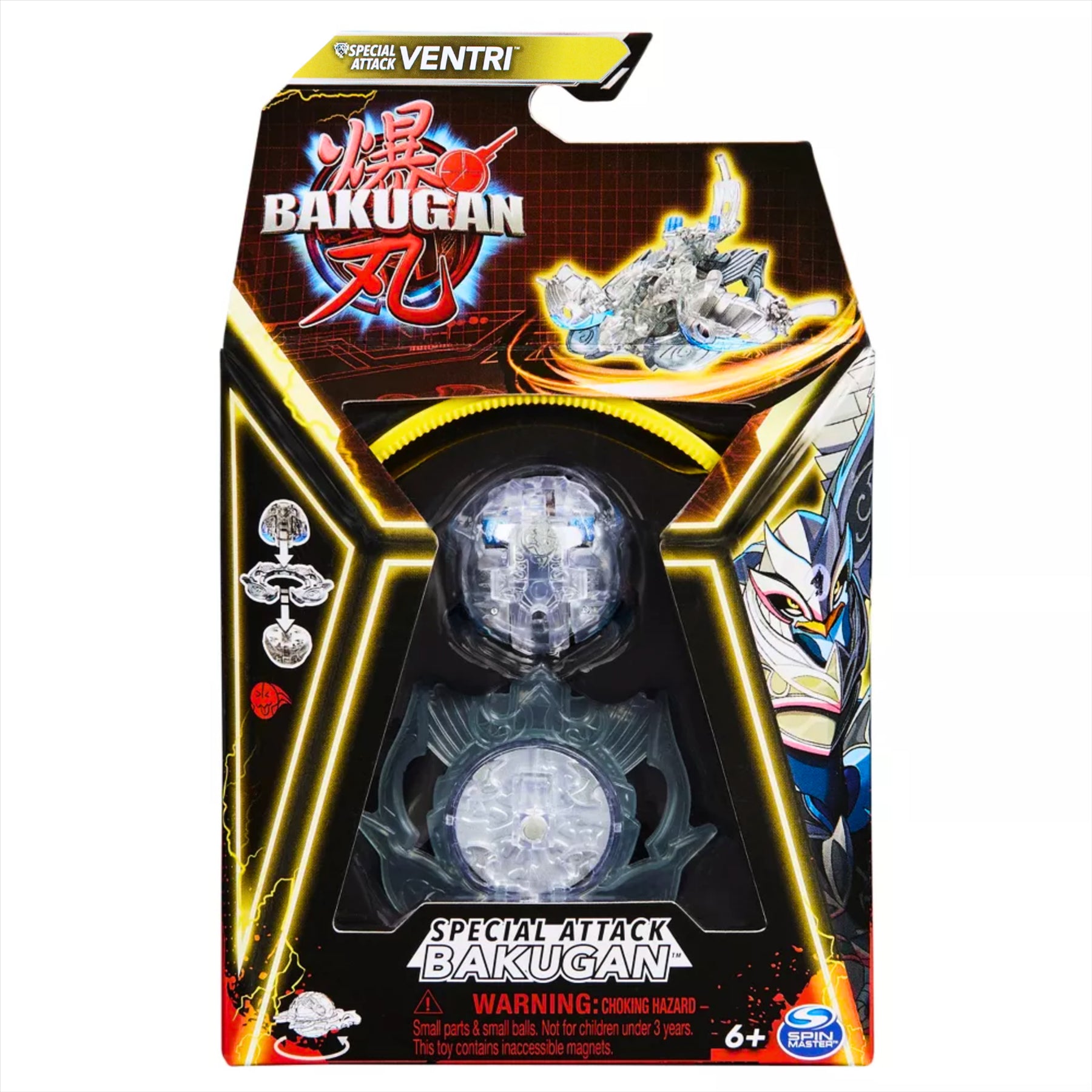 Bakugan Special Attack Ventri Collectible Transforming Interactive Battle Figure Toy - Toptoys2u