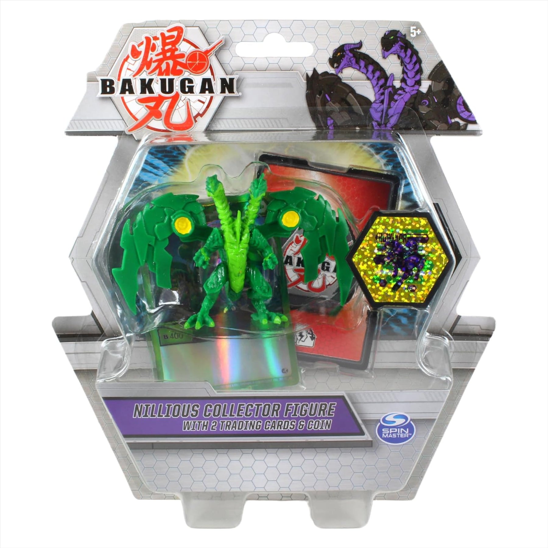BAKUGAN - Nillious Green Collector Figure With 2 Trading Cards & Collectors Coin - Toptoys2u
