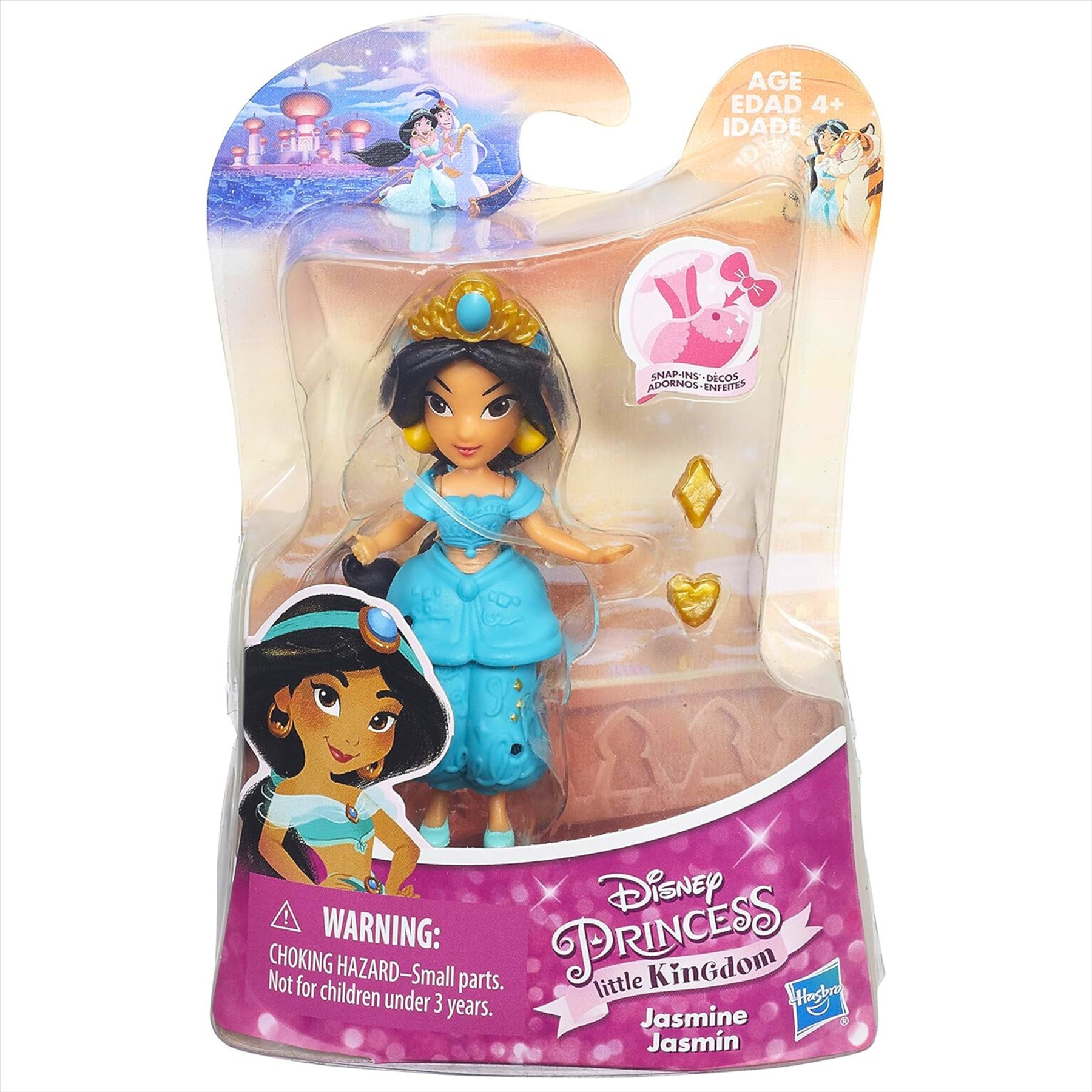 Disney Princess Little Kingdom Jasmine 8cm Miniature Play Figure Toy with Accessories - Toptoys2u