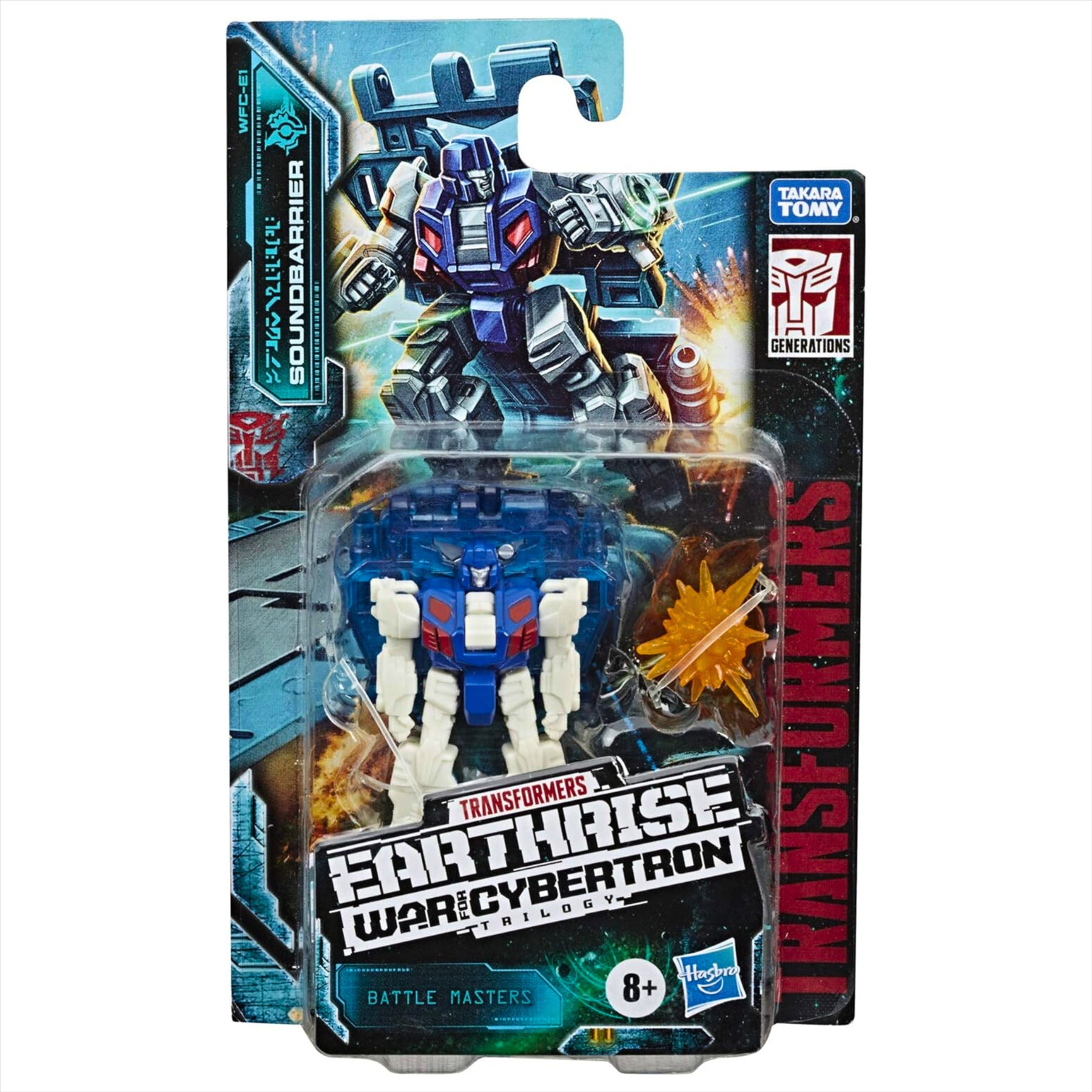 Transformers Earthrise War for Cybertron Soundbarrier 6cm Articulated Action Figure Toy with Accessory - Toptoys2u