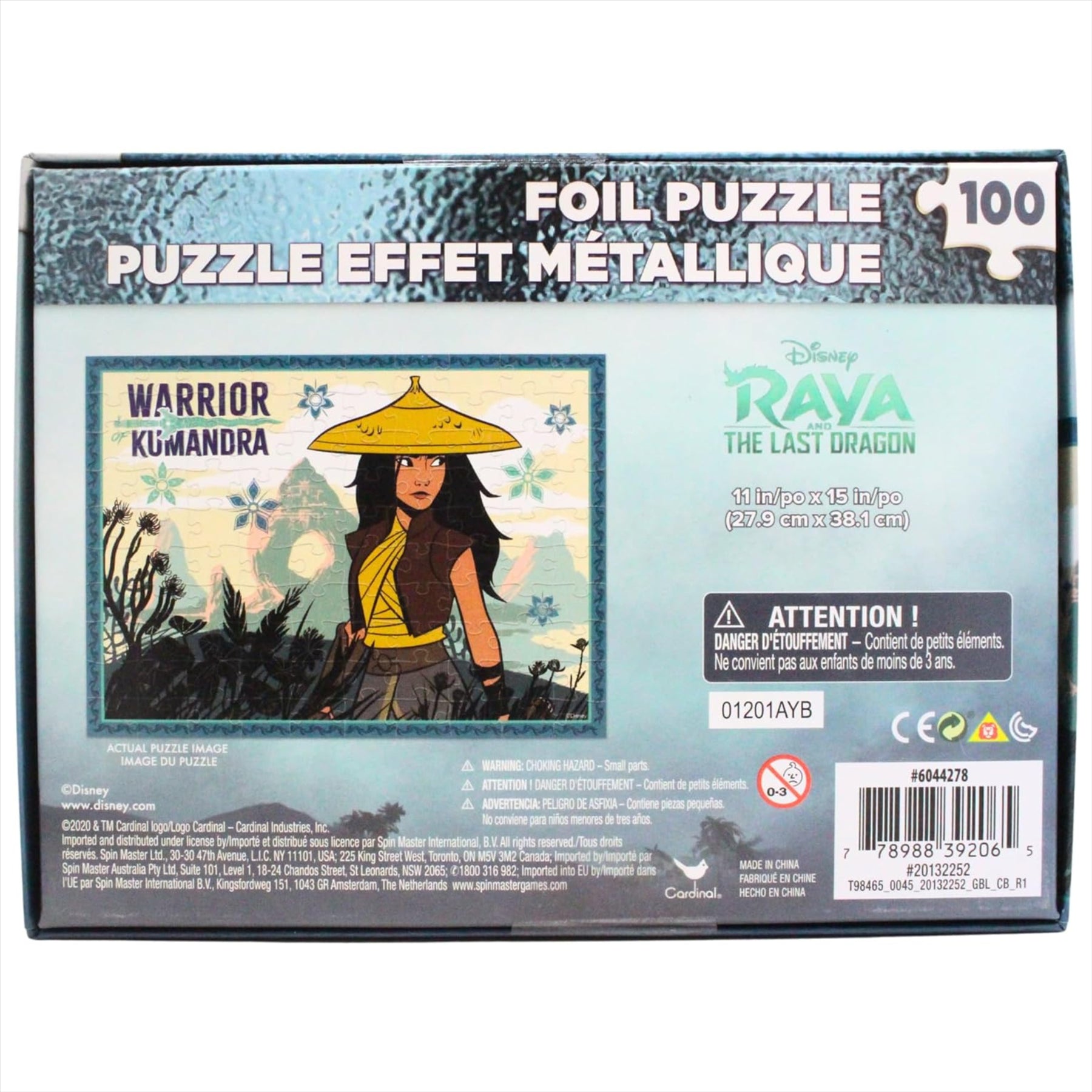 Disney and Dreamworks 248 Piece Foil Jigsaw Puzzle Bundle - Soul, Raya, and Trolls - Toptoys2u