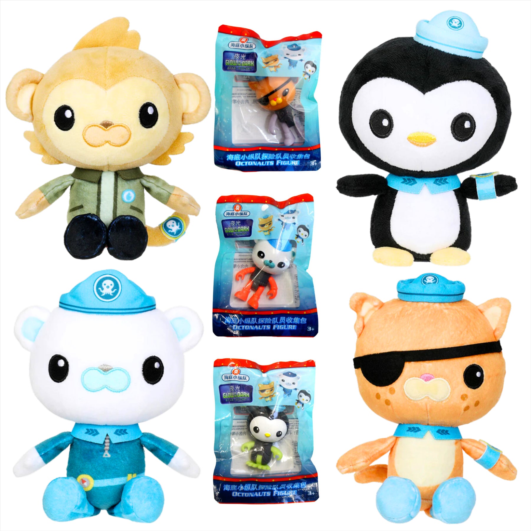 Octonauts Above and Beyond 20cm Plush and Play Figure 7-Piece Bundle - Toptoys2u