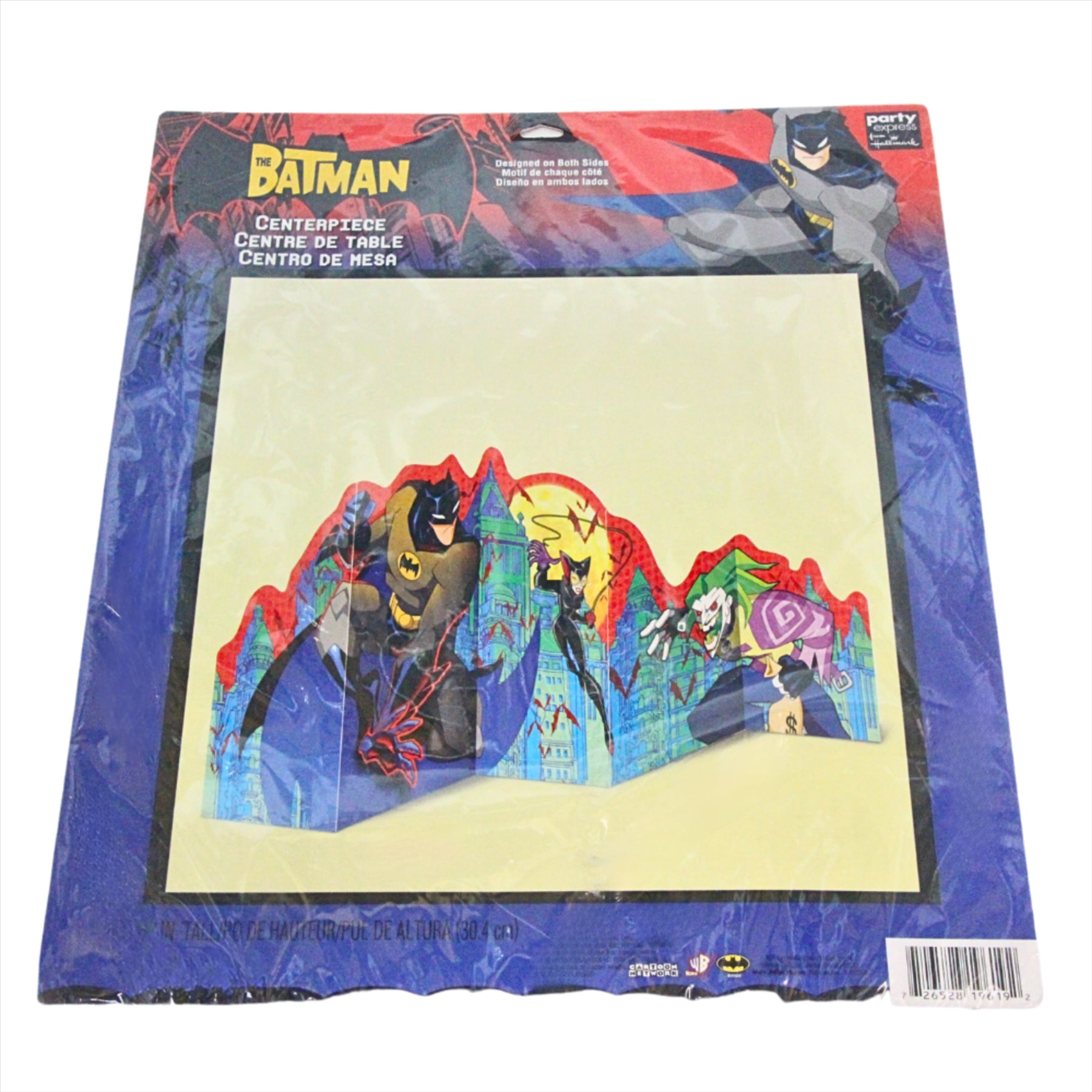 DC Batman Party Set Loot Bags & Table Piece - Twin Pack - Toptoys2u