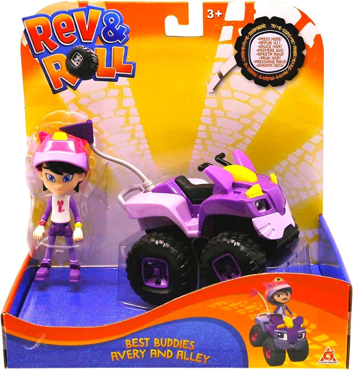 Rev & Roll Best Buddies Vehicle & Figure Avery & Alley and Mini Action Alley Quad Bike Vehicle - Toptoys2u