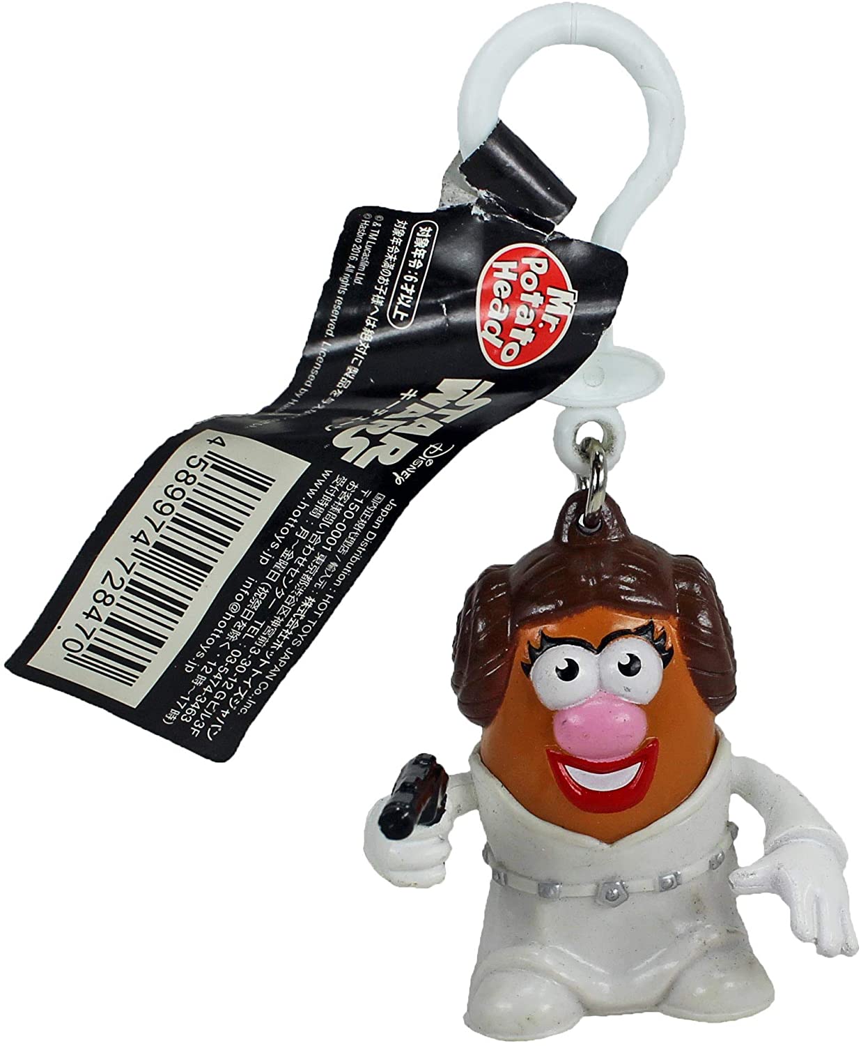 Star Wars Mr Potato Head 6cm Mini Figure Keychain - Princess Tater - Toptoys2u