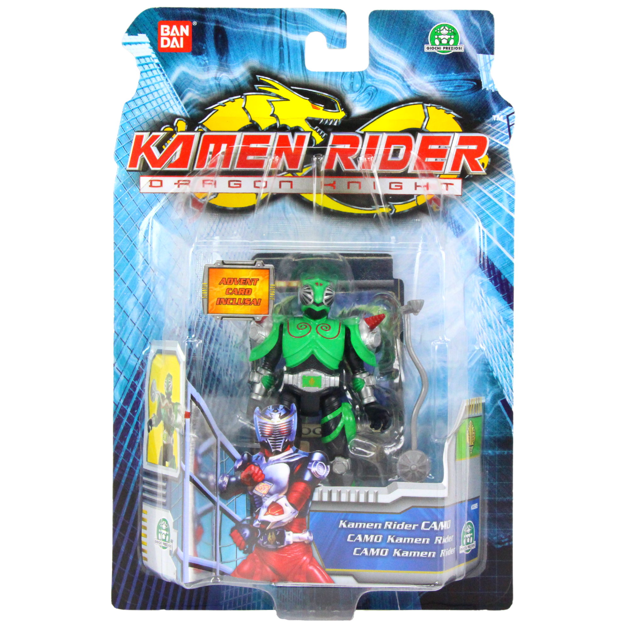 Kamen Rider - Dragon Knight 4" 10cm Collectible Figure - Camo - Toptoys2u