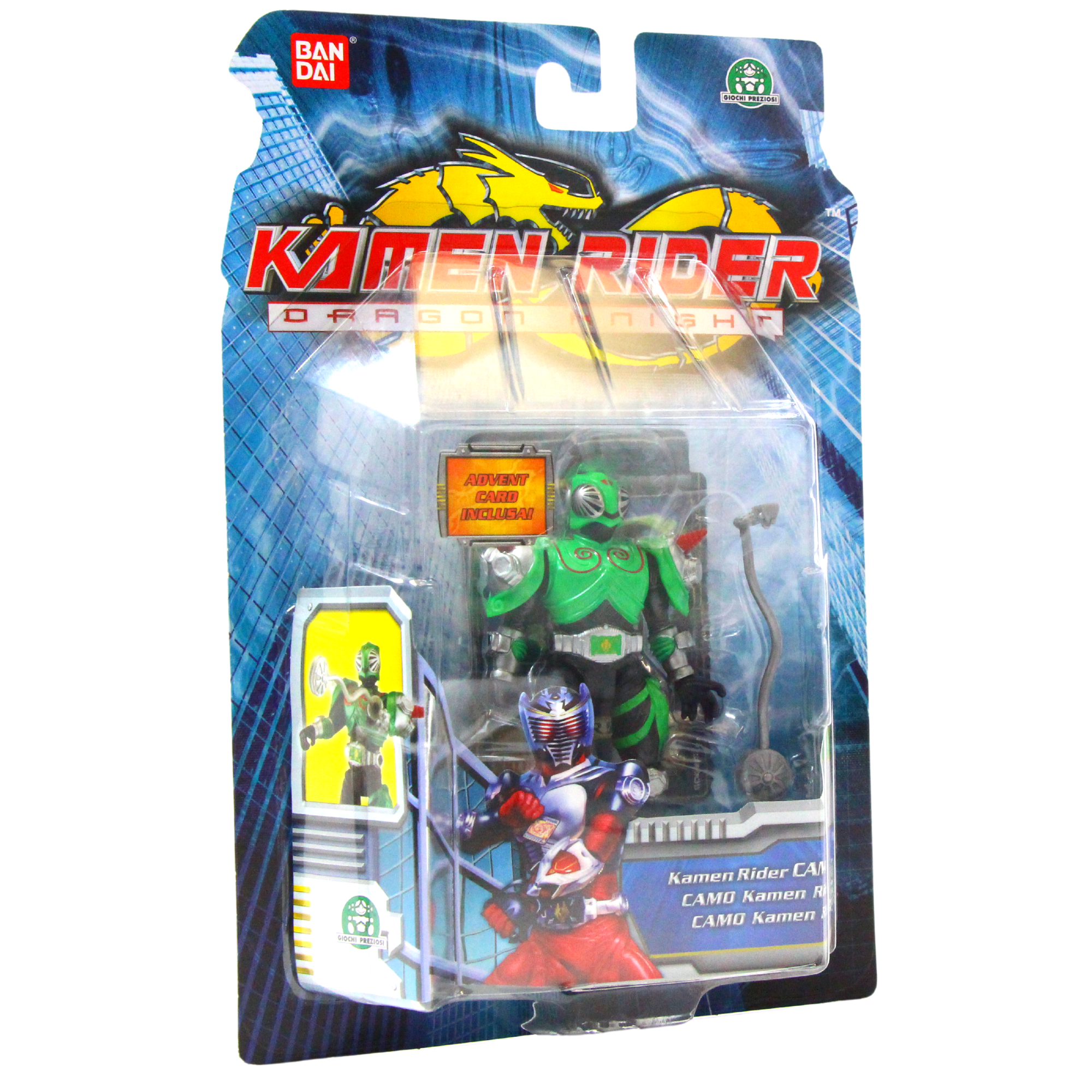 Kamen Rider - Dragon Knight 4" 10cm Collectible Figure - Camo - Toptoys2u